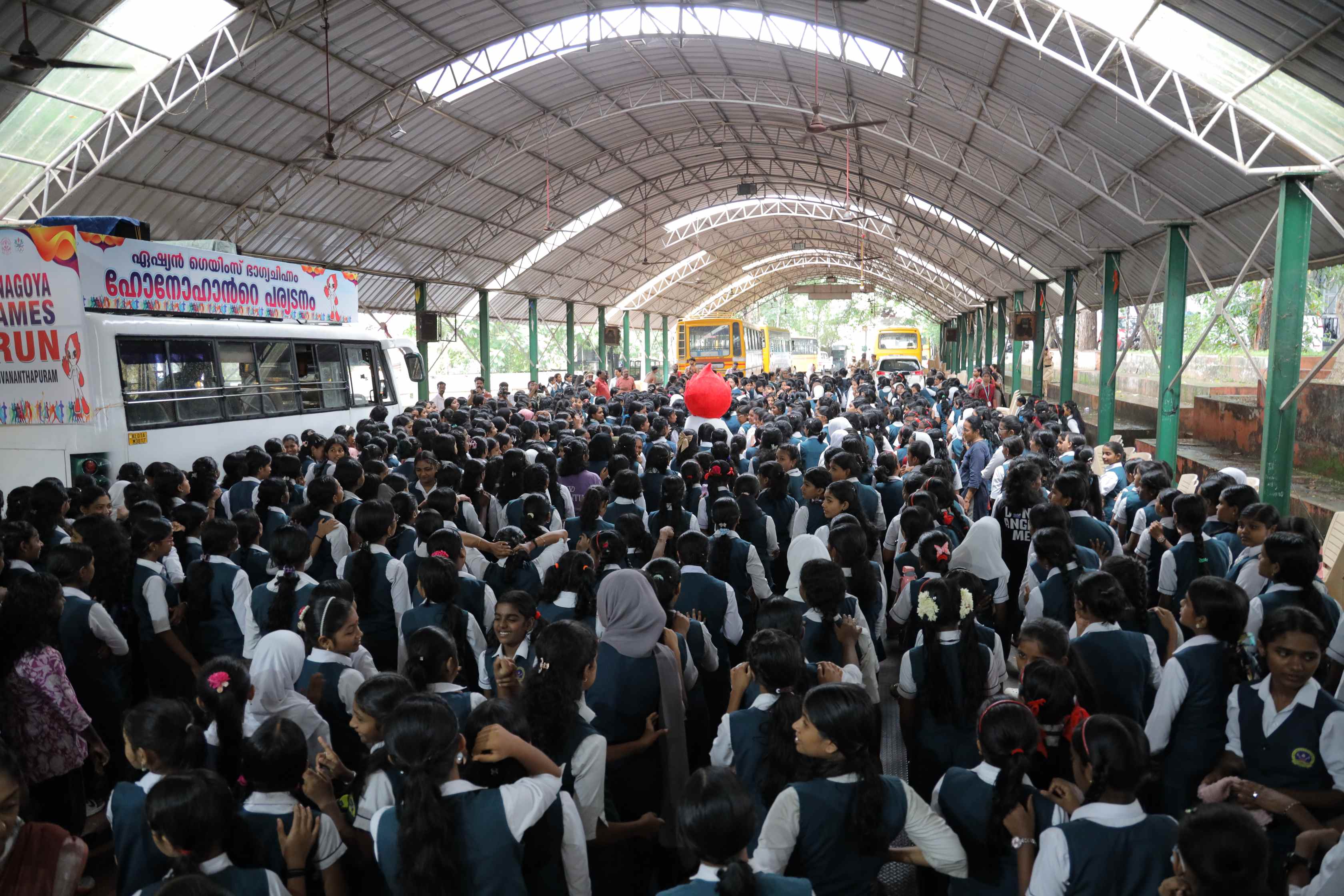 COTTONHILL VAZHUTAKKAU
